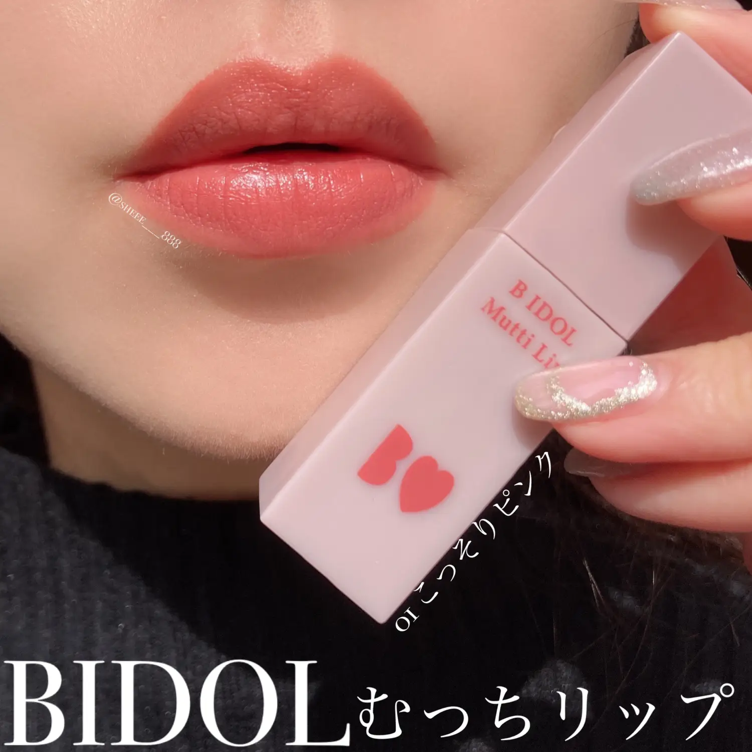 ふわふわリップ ぽわんが投稿したフォトブック Lemon8 ふわふわリップ ぽわんが投稿したフォトブック Lemon8