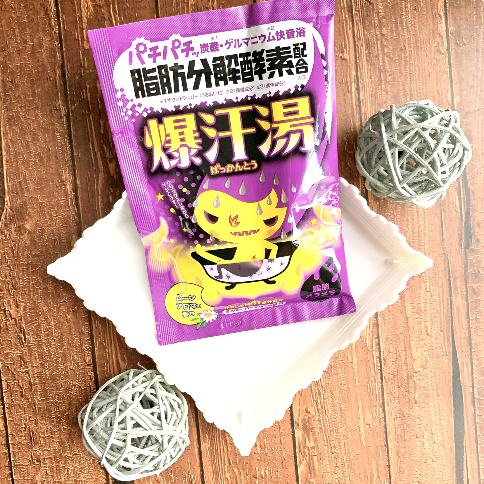 汗がいっぱい Kana Cafe Timeが投稿したフォトブック Lemon8