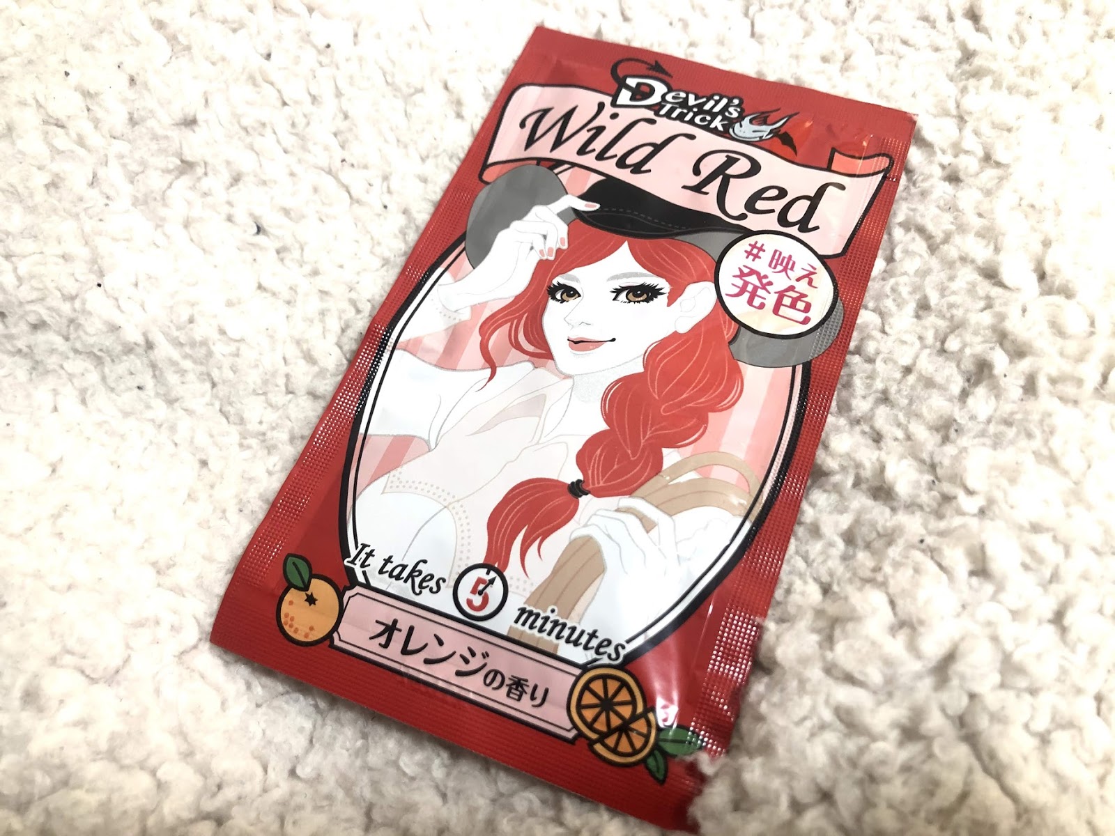 1日 1週間 派手髪で遊べる 特殊ヘアカラー剤おすすめ５選 10erimiが投稿した記事 Lemon8