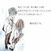 出会いは偶然 再会は必然 短編小説 Hot Kokoaが投稿したフォトブック Lemon8