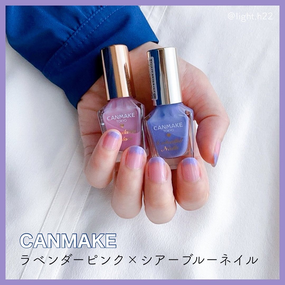 Canmake ラベンダーピンク シアーブルーネイル Rinqが投稿したフォトブック Lemon8