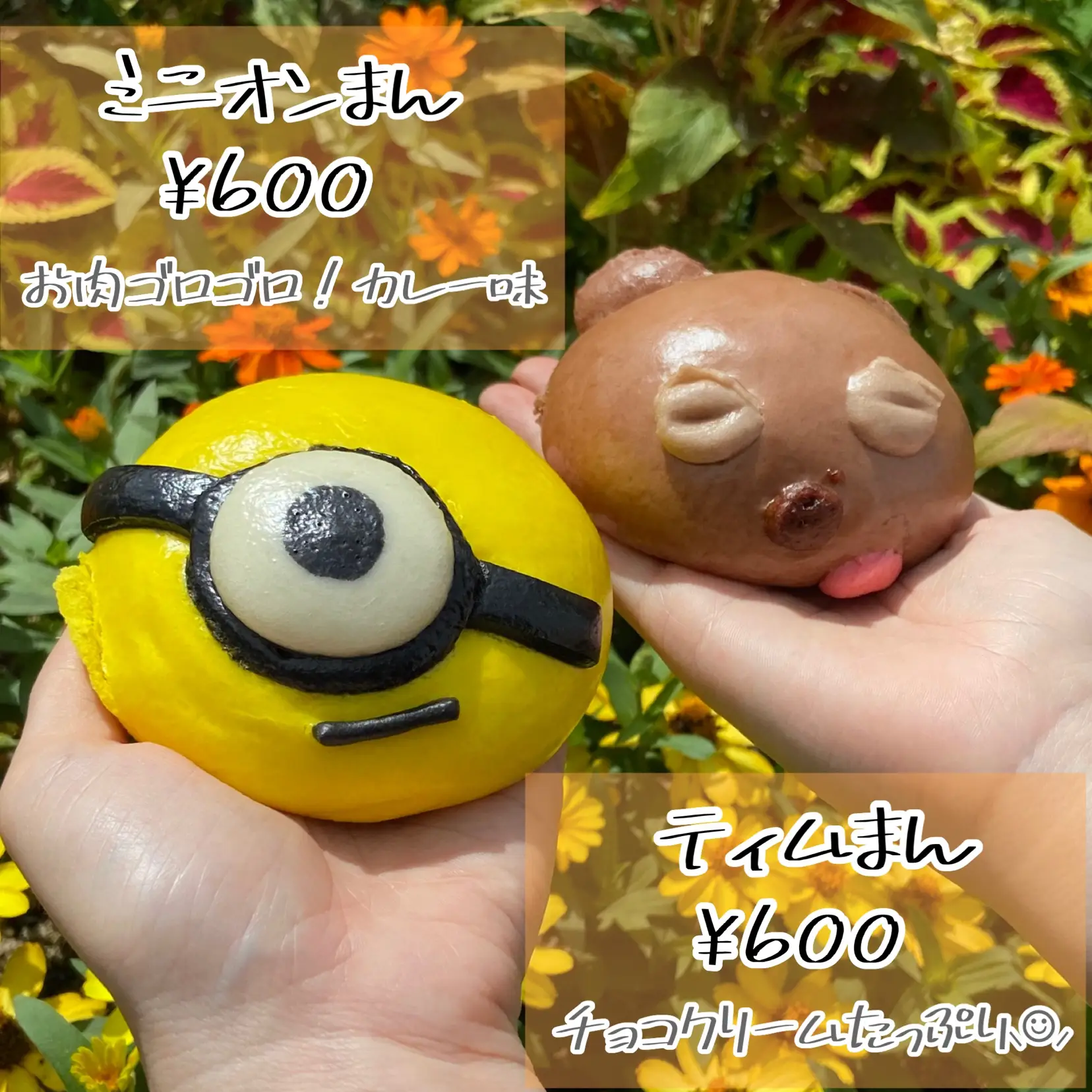 Usjおすすめ食べ歩きグルメ5選 がっち夫婦の飯テロが投稿したフォトブック Lemon8