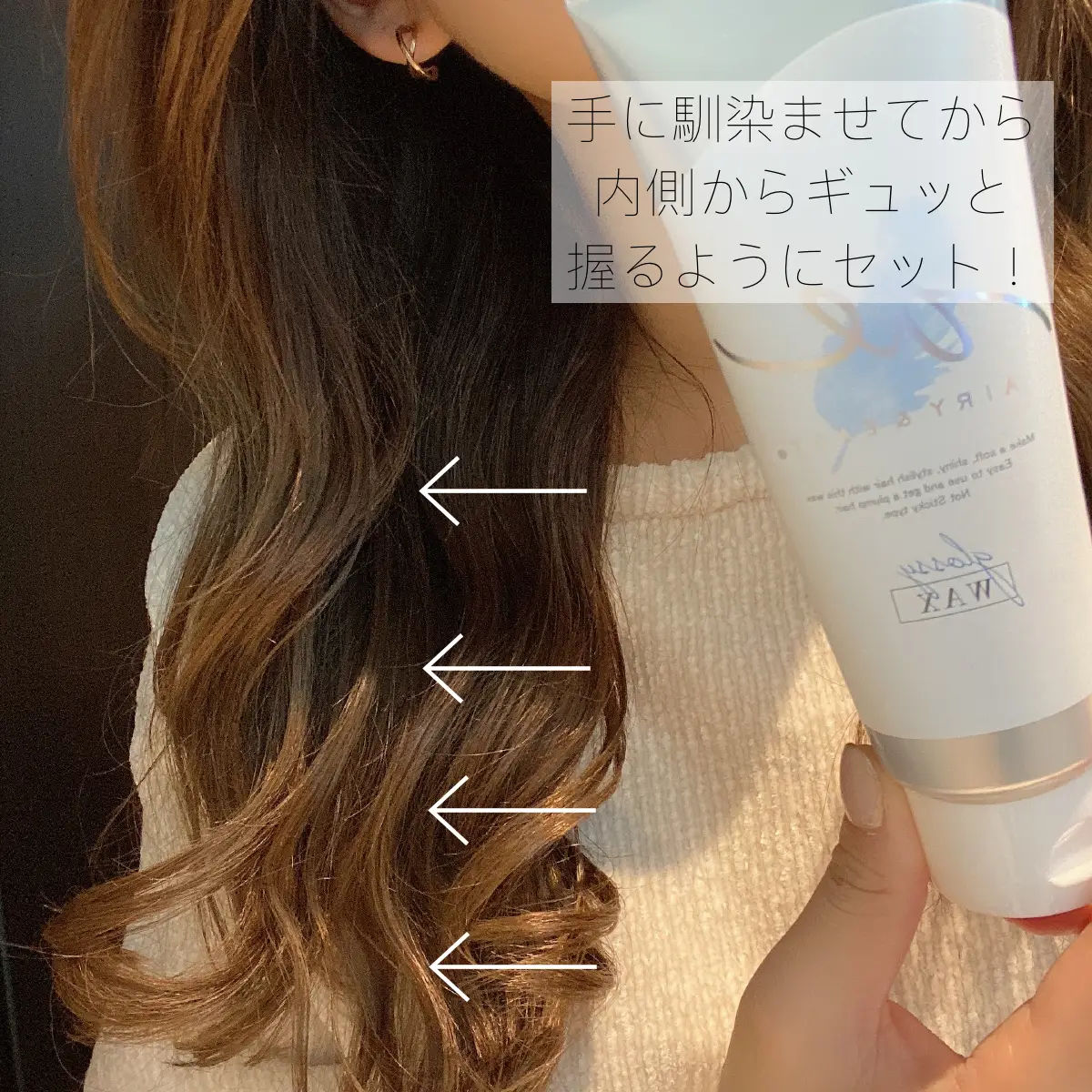 公式ストア セルフ初 濡れ髪用ヘアワックス ウテナ ミーアンドハー ミルキィグロスジェル 100g ×10点セット 4901234381513  tsujide.co.jp