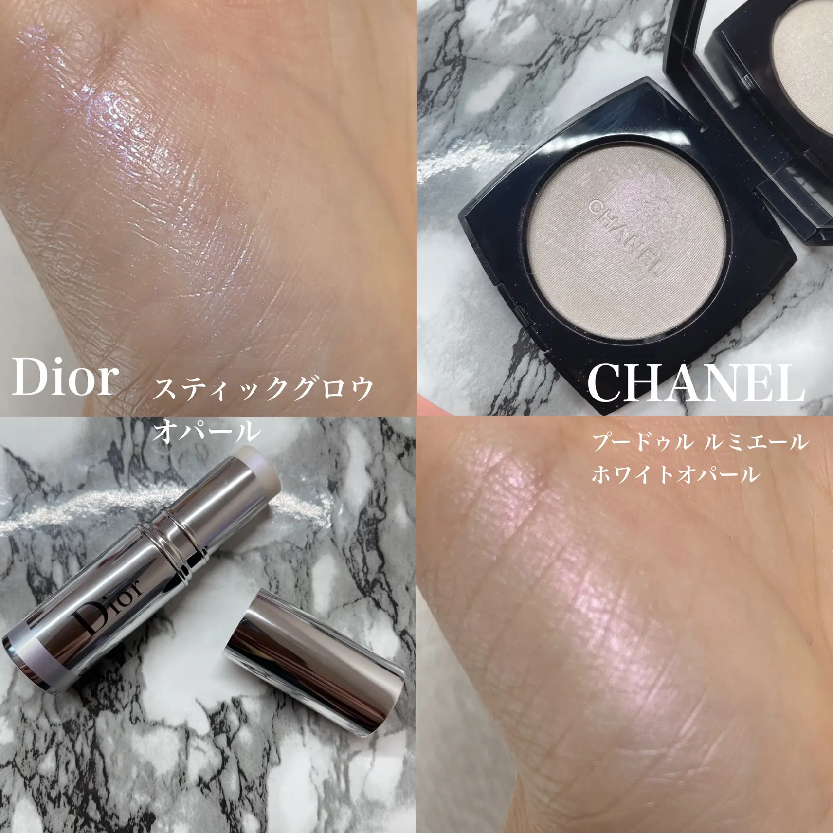 卸直営 CHANELプードゥルルミエール40ホワイトオパール fawe.org