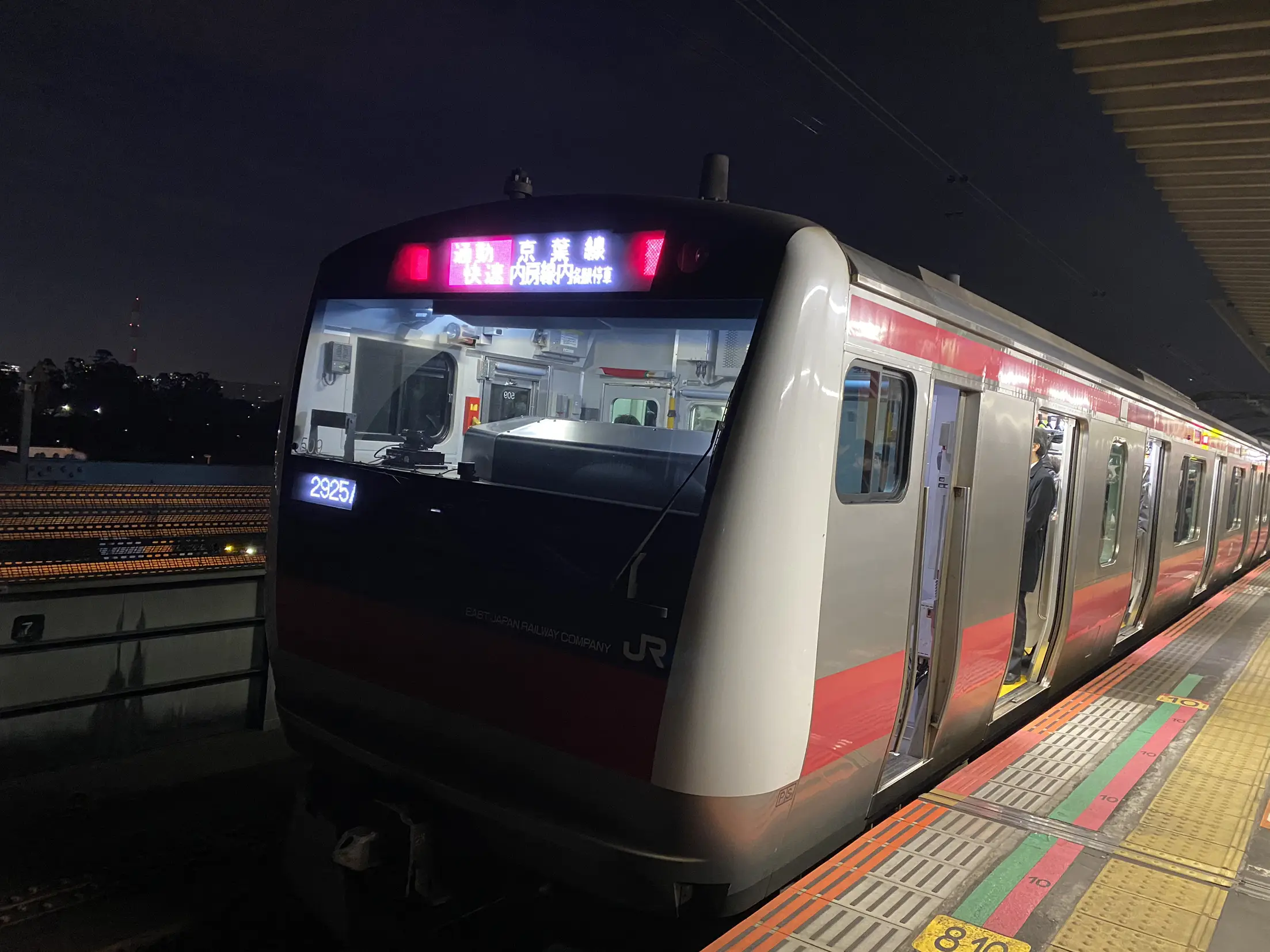 京葉線の通勤快速の凄さ Tatsuyaが投稿したフォトブック Lemon8