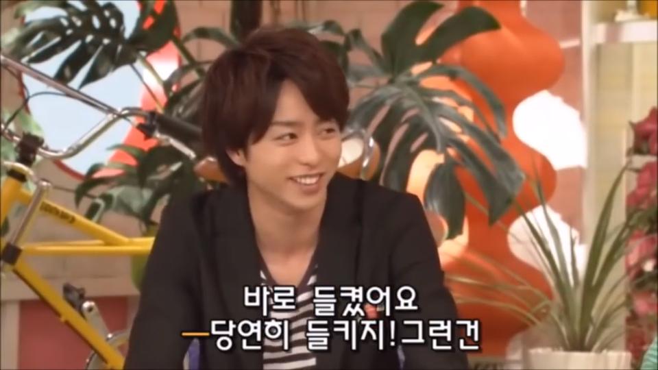 メレンゲの気持ち 櫻井翔さん 大野智さん ４分13秒です