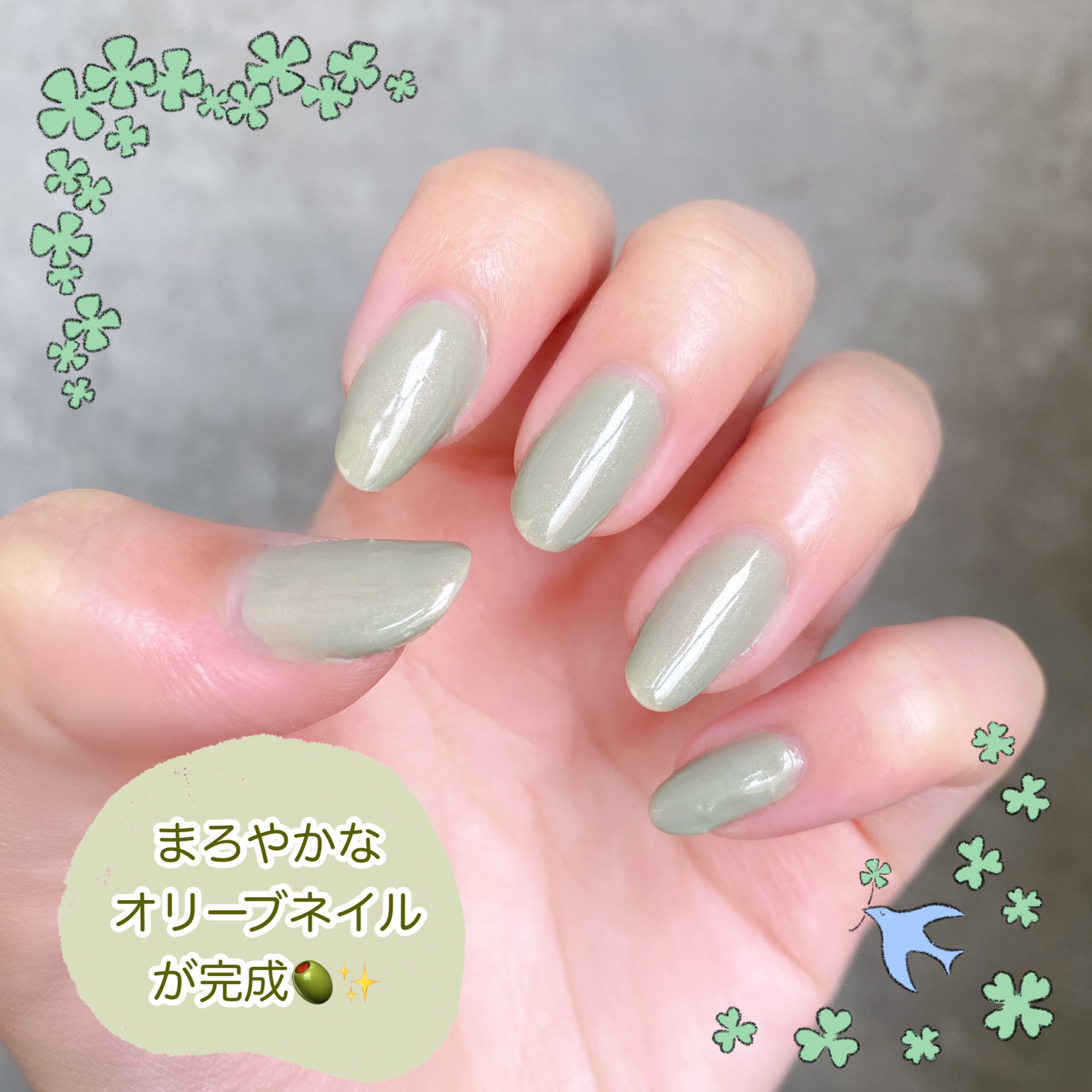 まろやかオリーブネイル Cocotte Beautyが投稿したフォトブック Lemon8