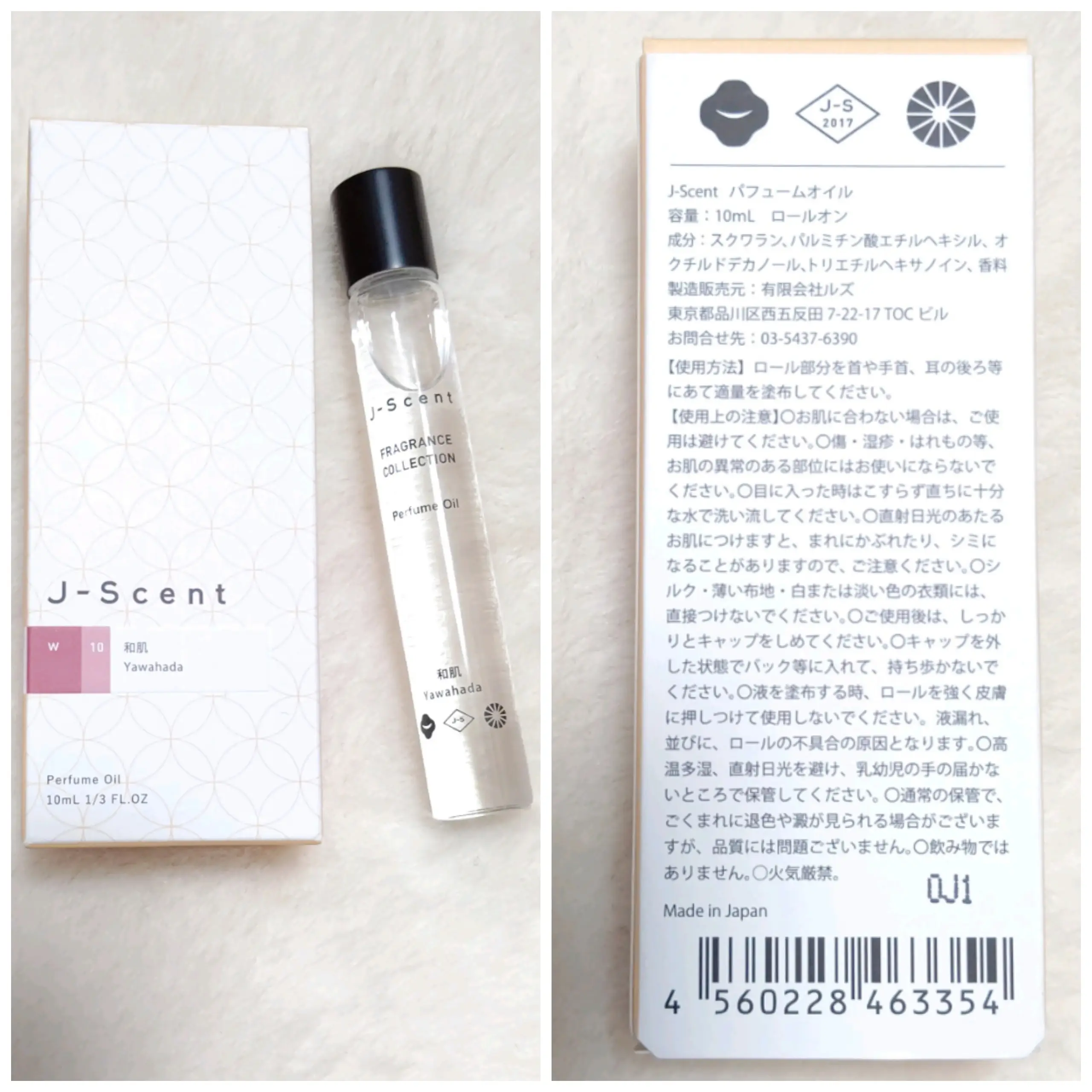 即出荷 J-Scent香水 パフュームオイル １０ml 和肌 ロールオン www.ertarkimya.com.tr