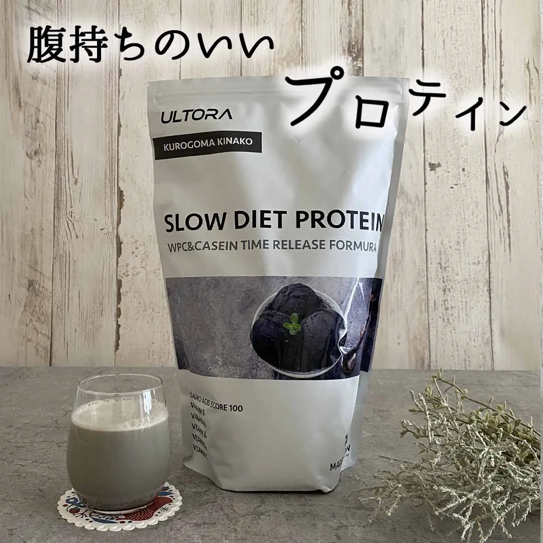 ULTORA ウルトラ スローダイエット プロテイン 黒ゴマきなこ風味 1kg