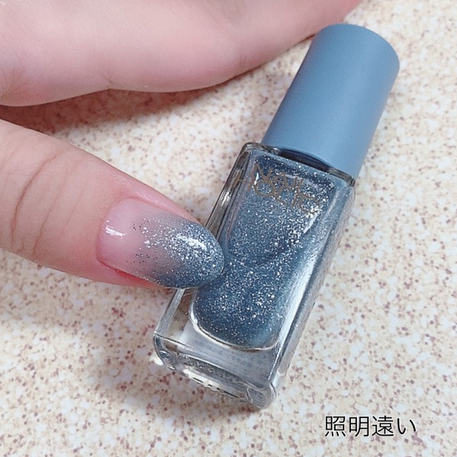 Nail Holicのデニムカラー可愛すぎ Yukiko15が投稿したフォトブック Sharee