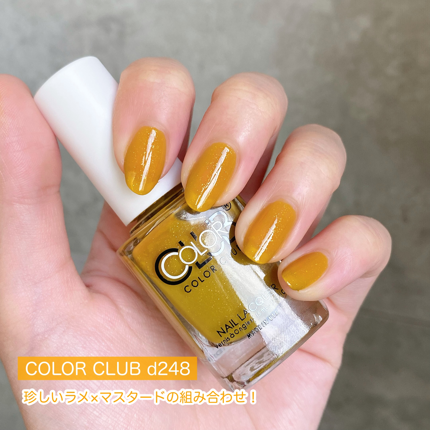 プチプラ 個性あふれるマスタードカラーネイル4選 Cocotte Beautyが投稿したフォトブック Lemon8