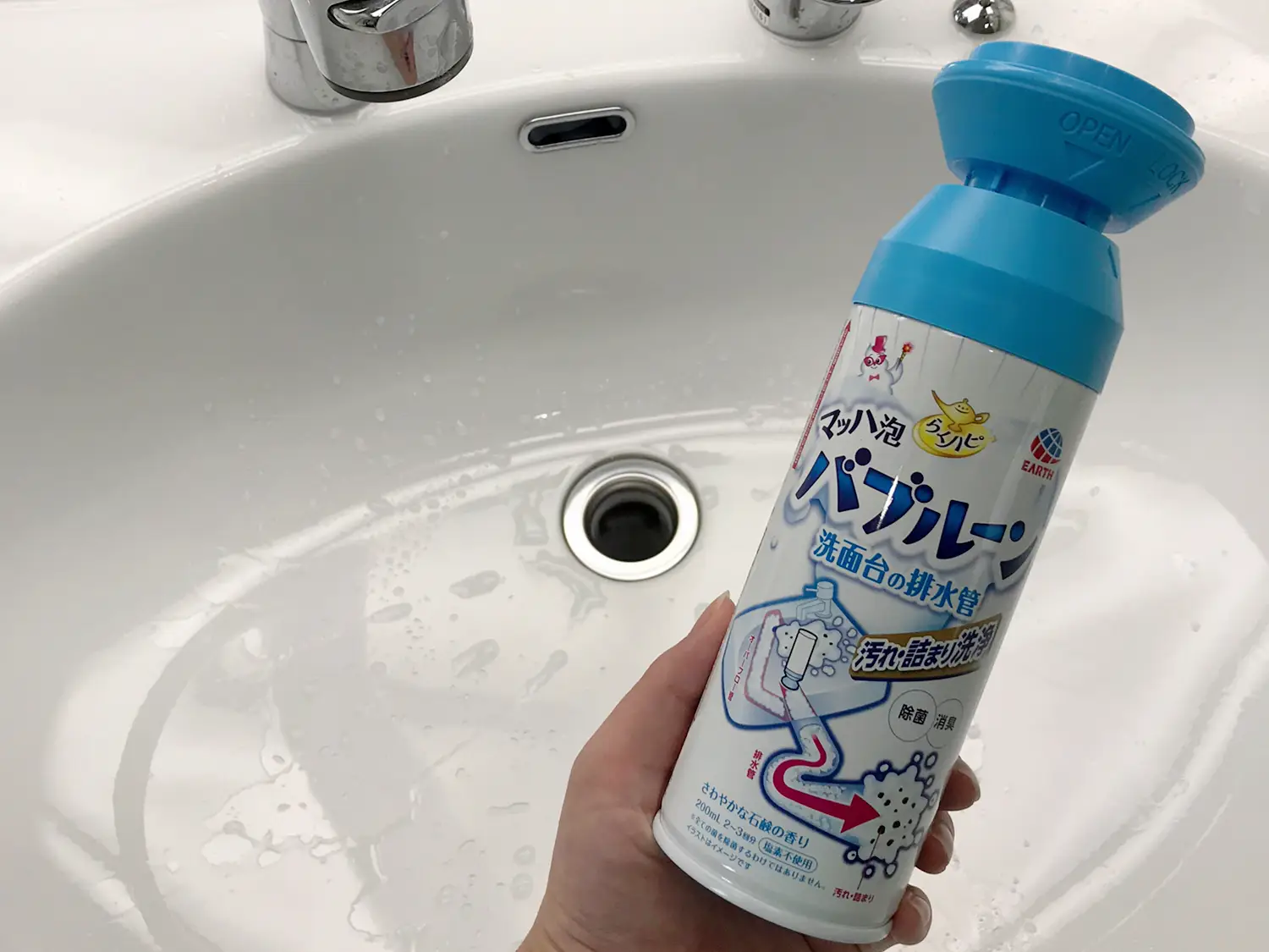 最新のデザイン 排水溝 掃除 洗剤 らくハピ マッハ泡 バブルーン 洗面