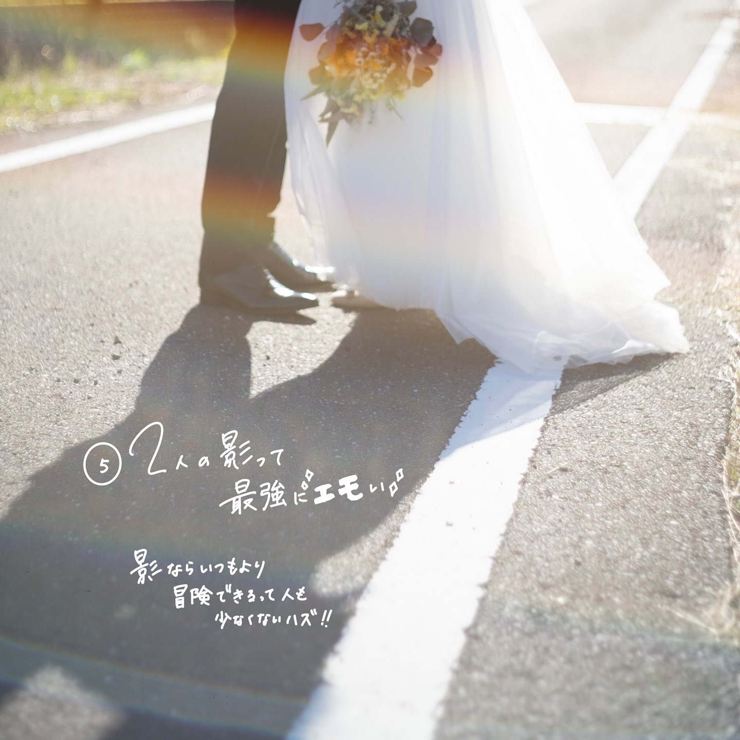 カップルの撮り方 じぇいくん カメラマンが投稿したフォトブック Lemon8