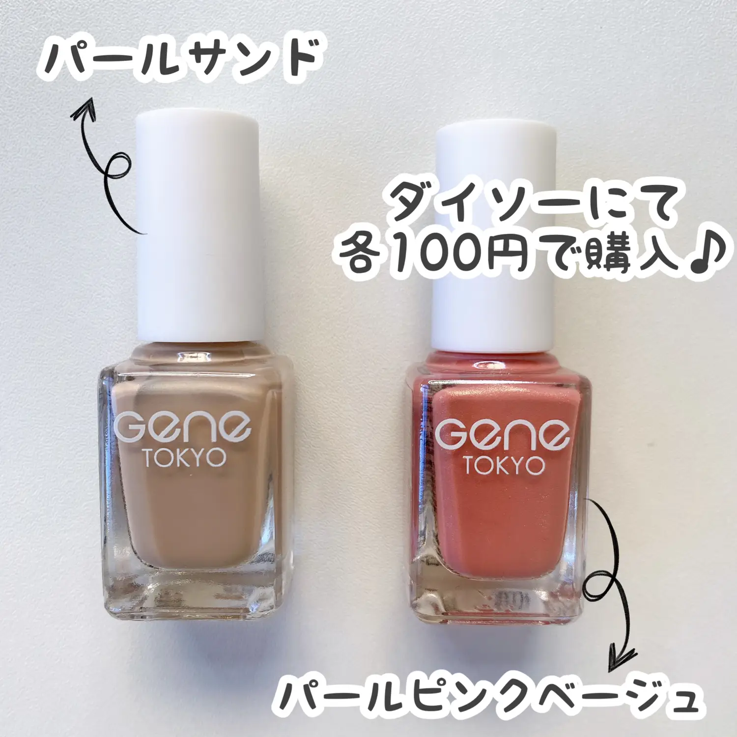 百均ネイル Gene Lemon8 百均ネイル Gene Lemon8