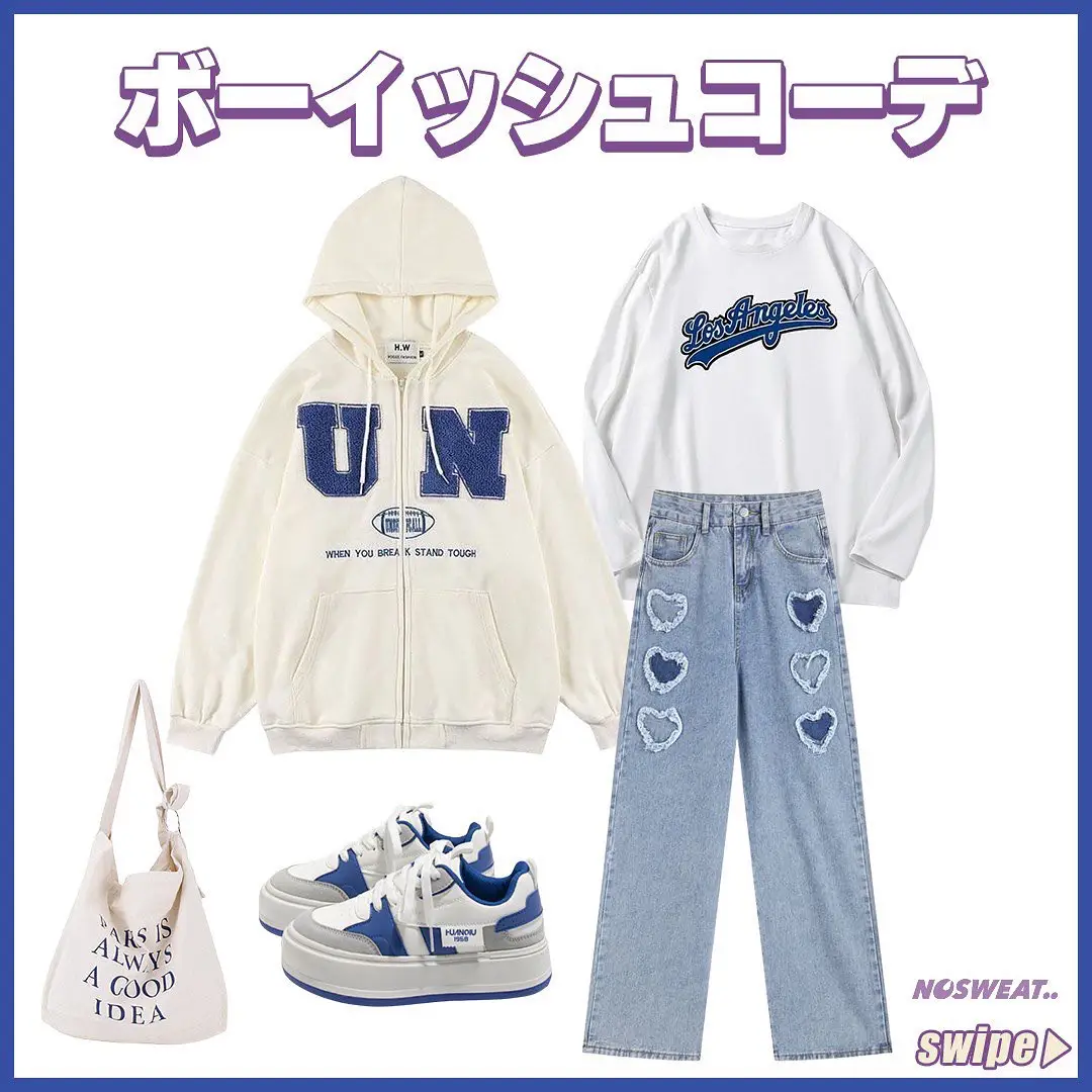 ボーイッシュ女子中学生 Lemon8