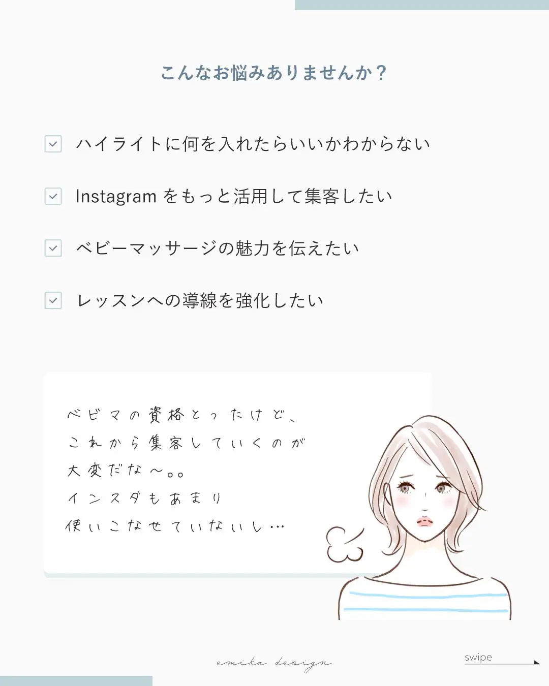 アイコン 韓国 おしゃれ インスタ ハイライト 画像 シンプル Lemon8