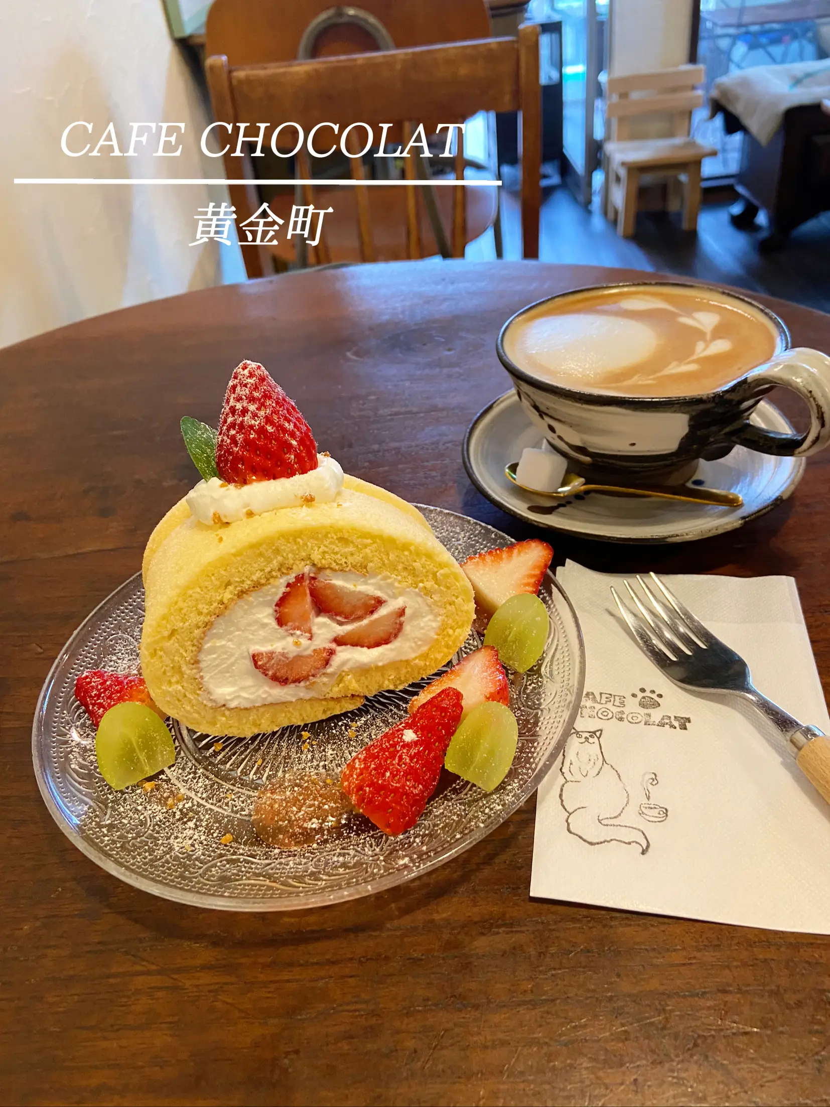 苺とホイップクリームがたっぷり巻き込まれたふわっふわむちむちロールケーキ Cafemaruが投稿したフォトブック Lemon8