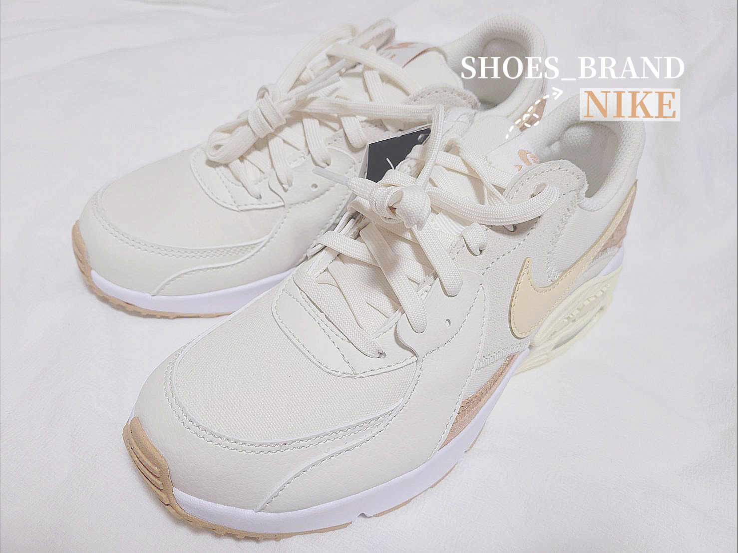 淡色女子必見 韓国っぽスニーカー Nike Air Max Excee Kissshot87が投稿したフォトブック Sharee
