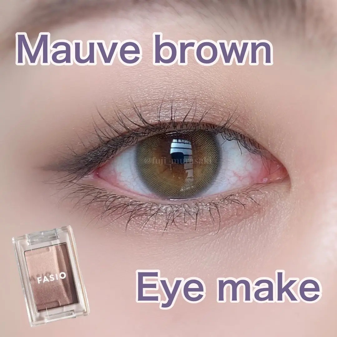 モーブブラウンで一重メイク Fujiが投稿したフォトブック Lemon8