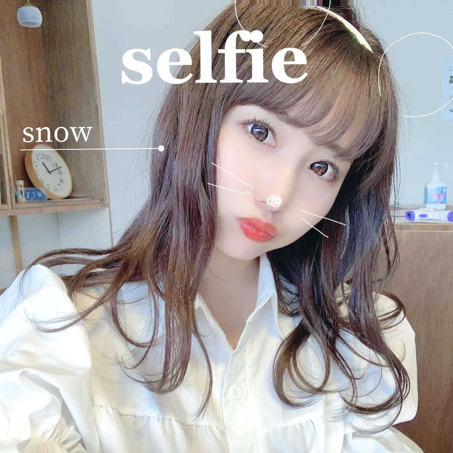 自撮りアプリ Lemon8