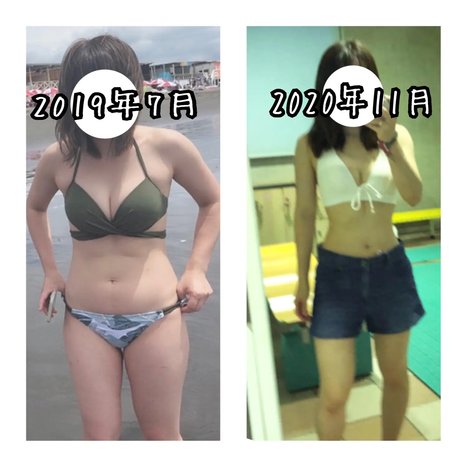 体脂肪率30 の私が筋トレと食事管理で体脂肪率を22 まで落とした方法 その1 Mioooon みおーんが投稿したフォトブック Lemon8