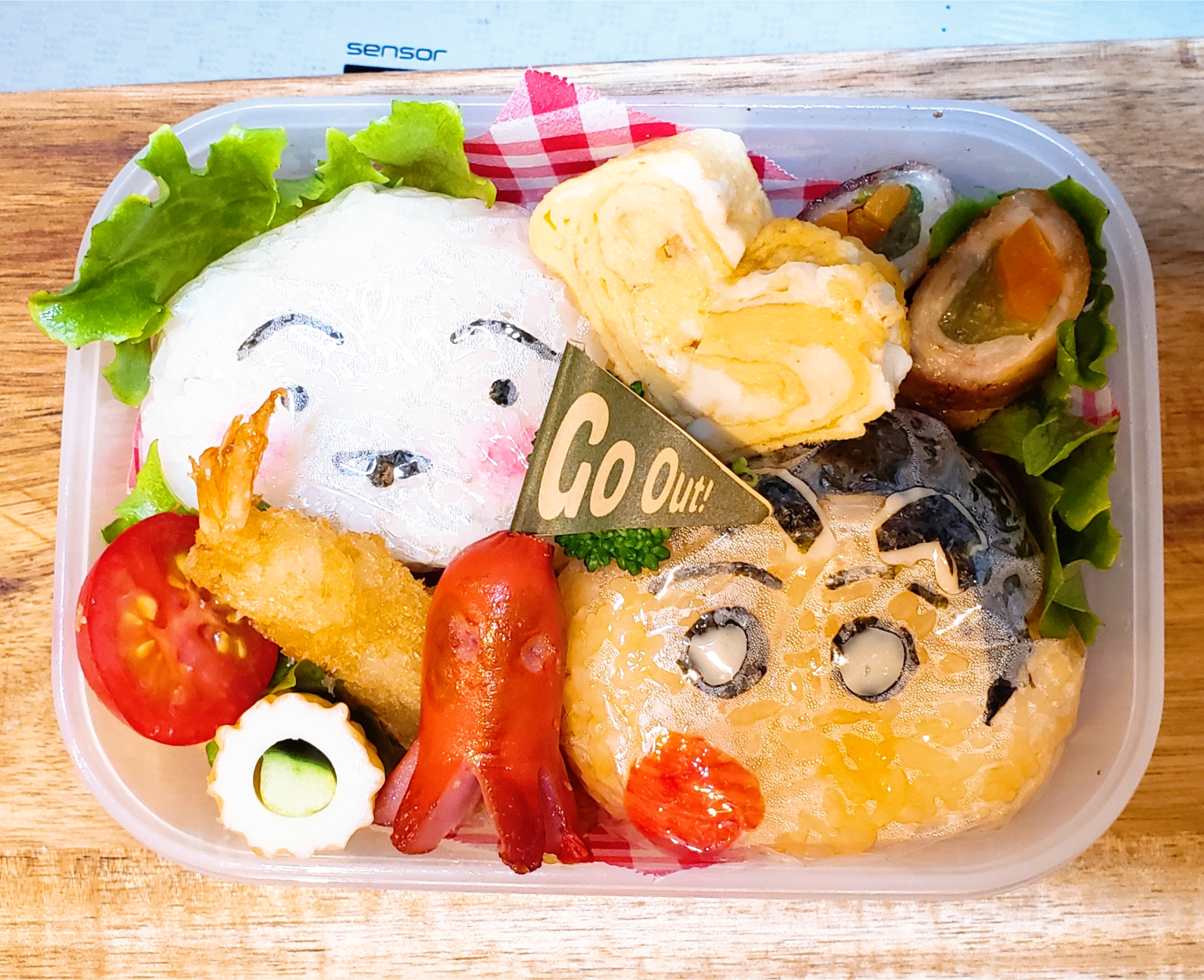 クレヨンしんちゃんお弁当 午後の豆乳が投稿したフォトブック Lemon8