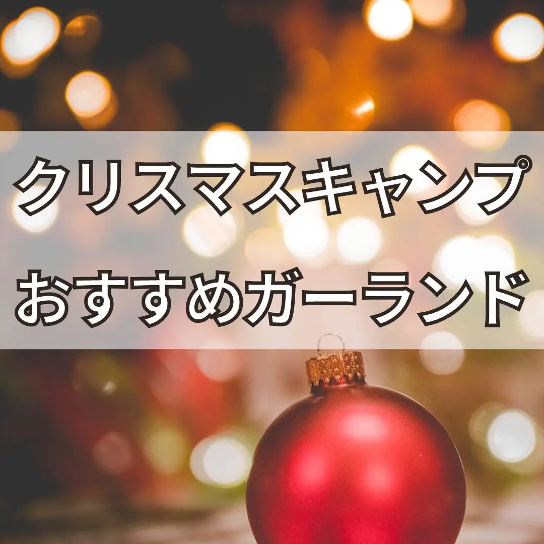 ○日本正規品○ クリスマスの飾り キャンドルランプ LEDサンタクロース トナカイ ショップ ウィンドウ クリスマス 飾り おしゃれ クリスマスツリー  電池式 イルミネーションライト クリスマスライト 部屋 カフェ レストラン Christmas bluedale.com.au