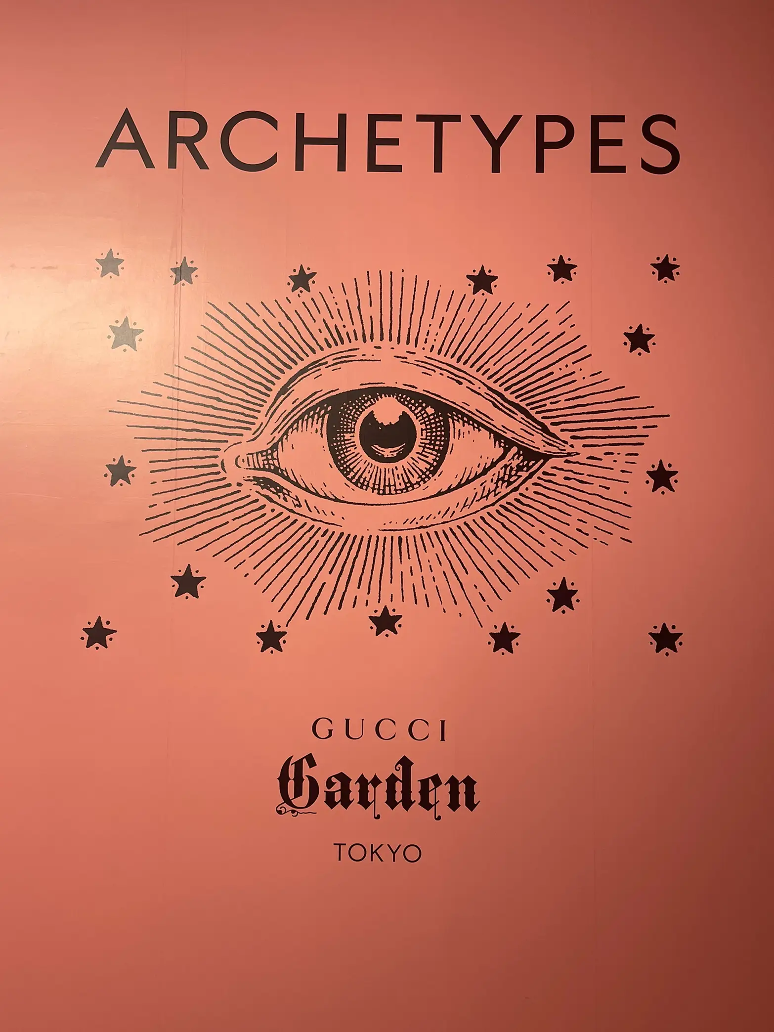 【東京】「Gucci Garden Archetypes」展 in TOKYOの画像 (3枚目)
