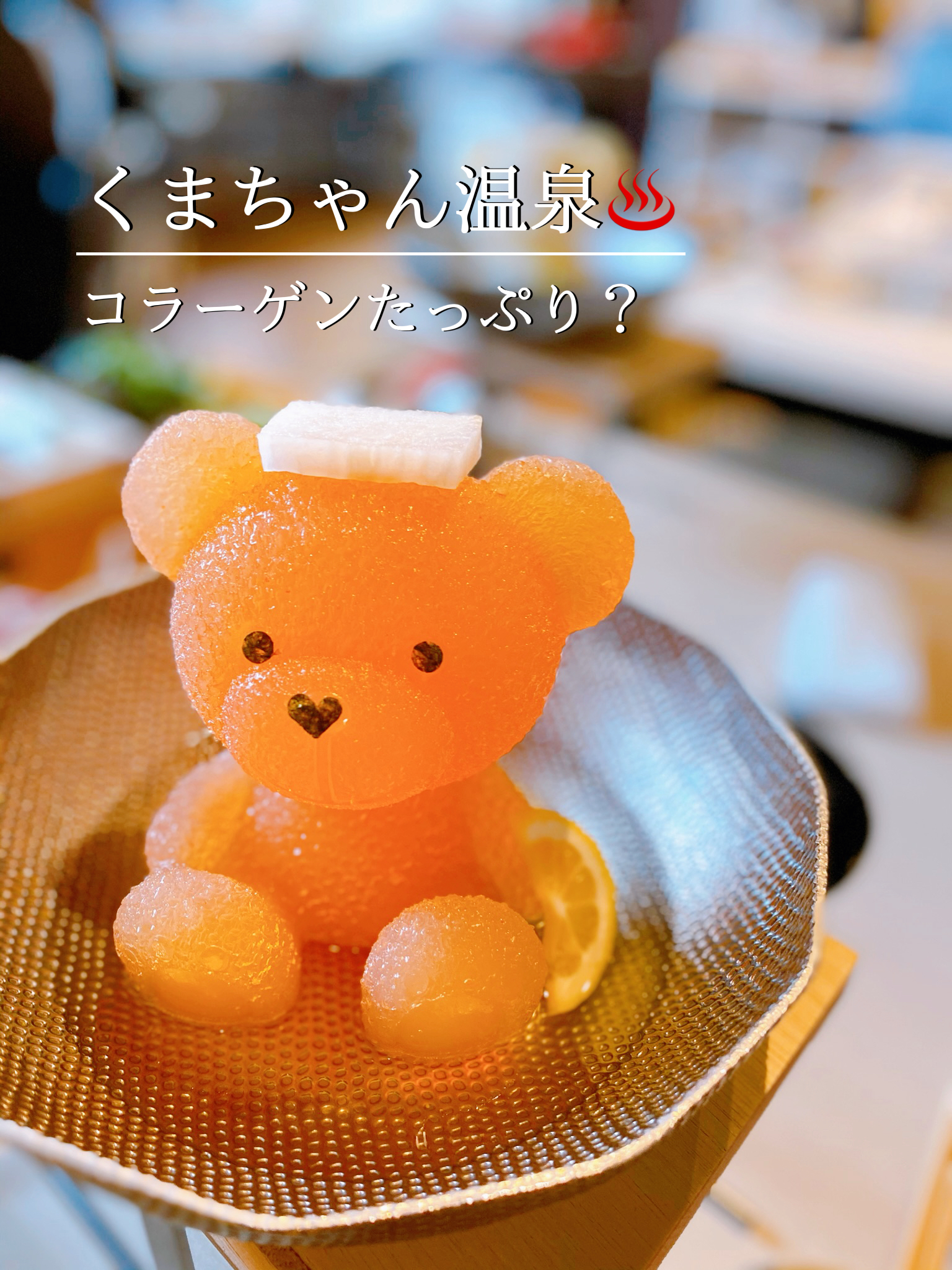 最大61%OFFクーポン くまさま専用品 agapeeurope.org