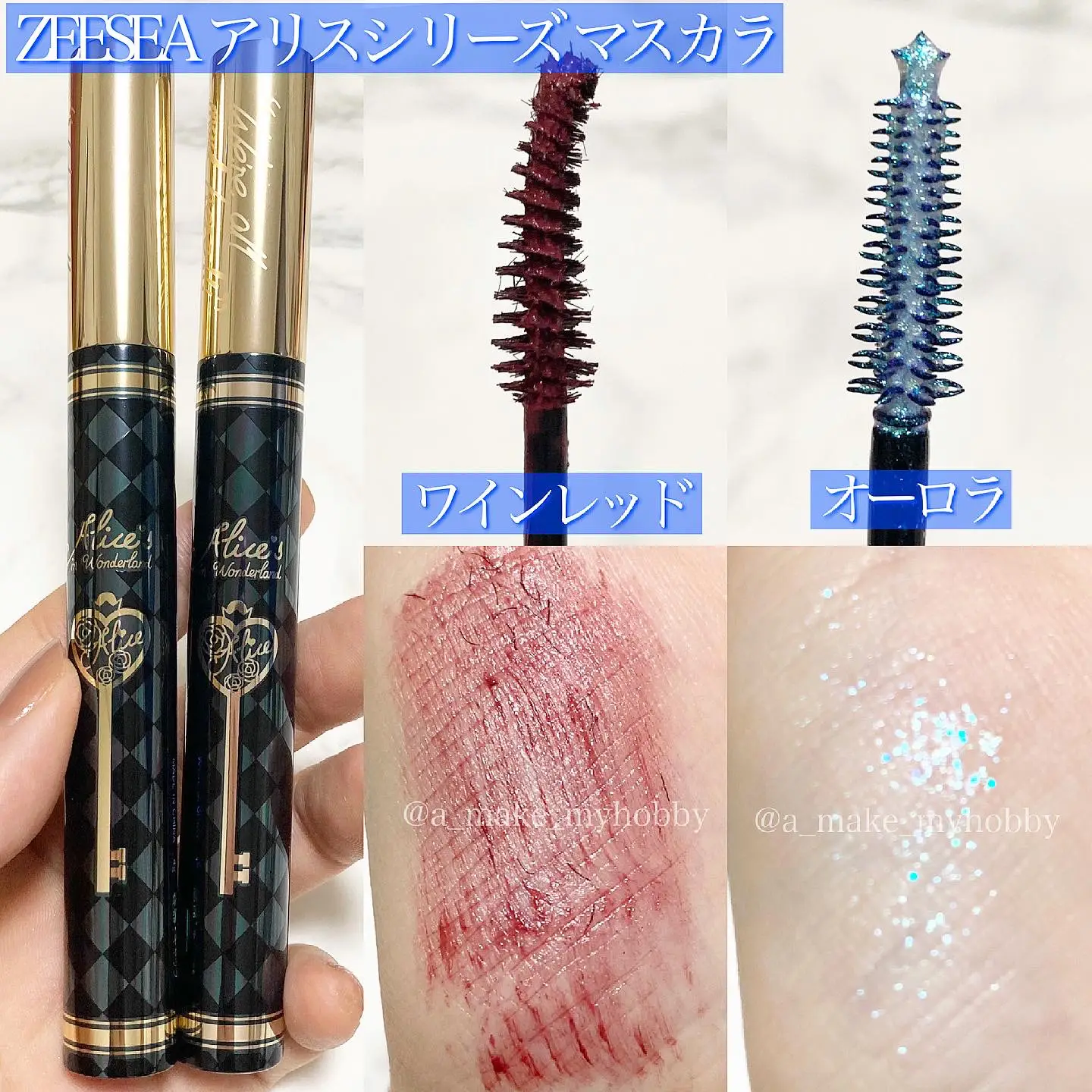 トッシーさん専用 ズーシー アリスシリーズ ワインレッド