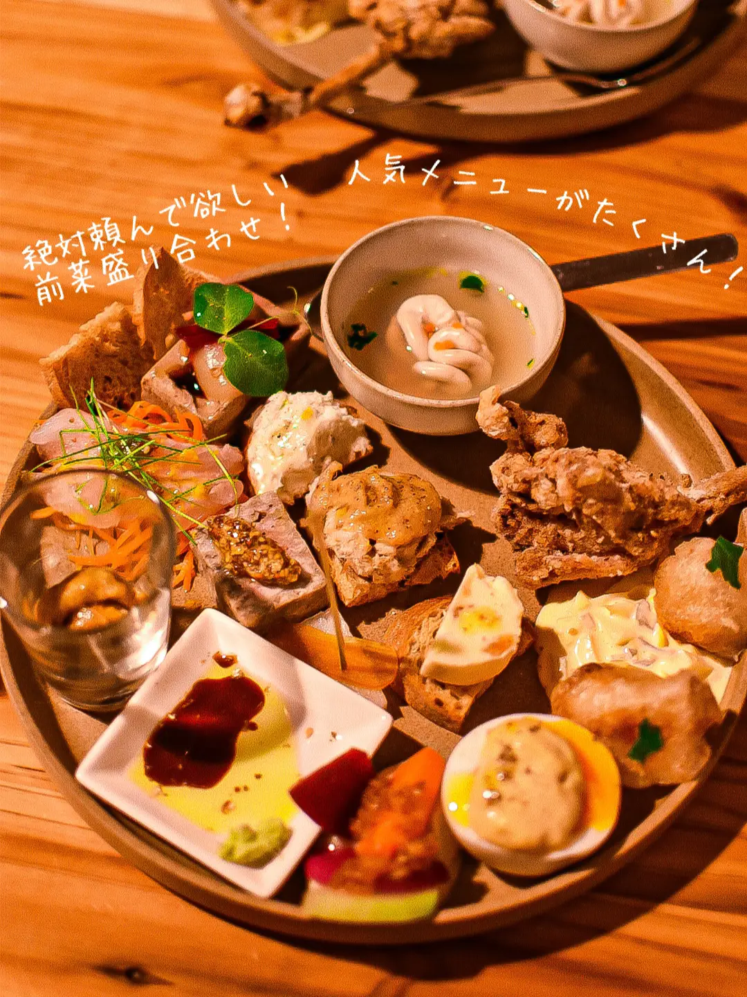函館にある予約の取れないお店 Etadokah さんは函館に行ったらマストで行くべき美味しいお店 セイイチが投稿した記事 Lemon8