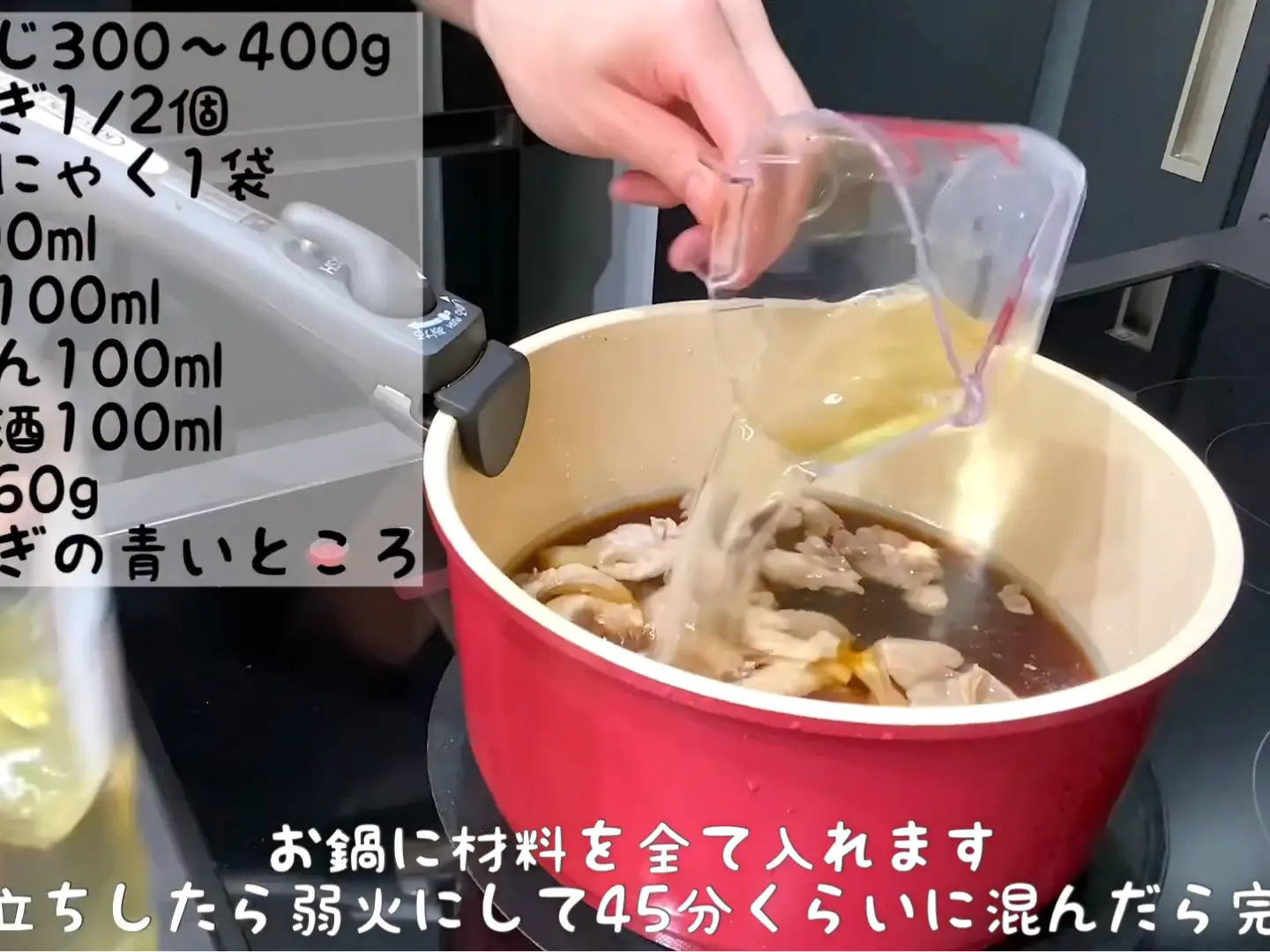 Lemon8 Story 牛寿司の牛味蔵 口コミ