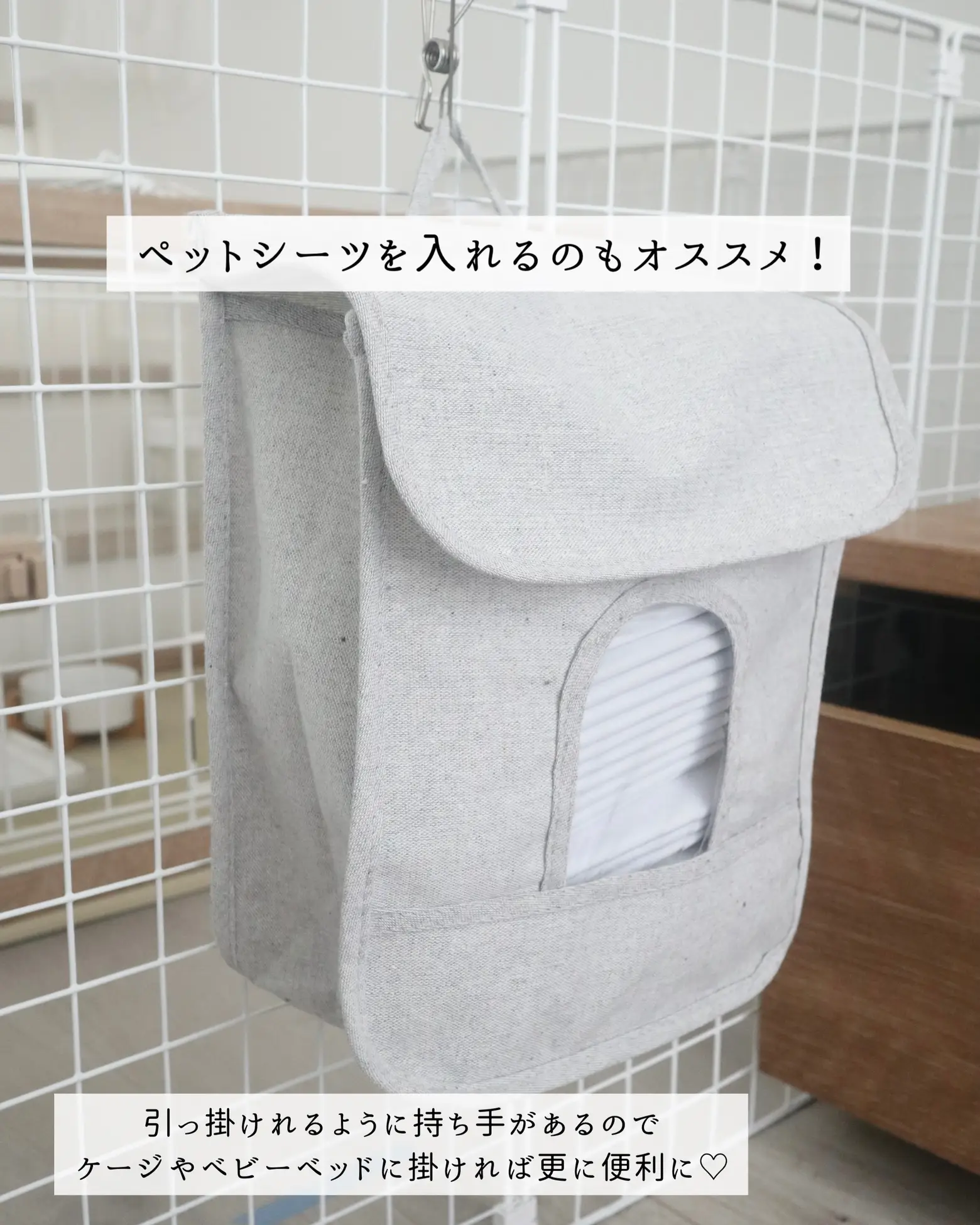 レギュラーサイズペットシーツストッカー - 犬用品