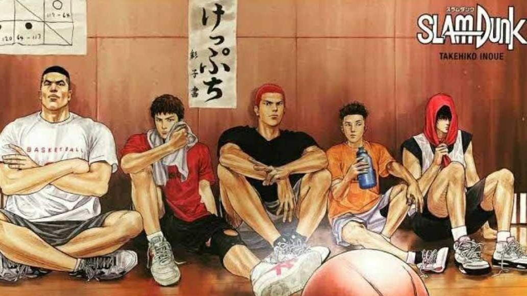 Slamdunk Op Ed プラス 山王戦のダイジェスト 何度見ても感動