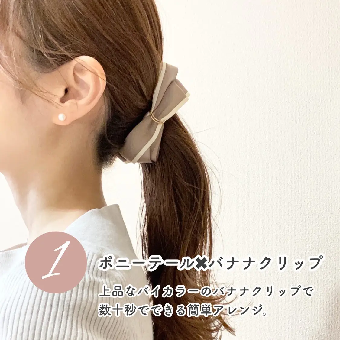 髪型 セット ヘアアレンジ Lemon8