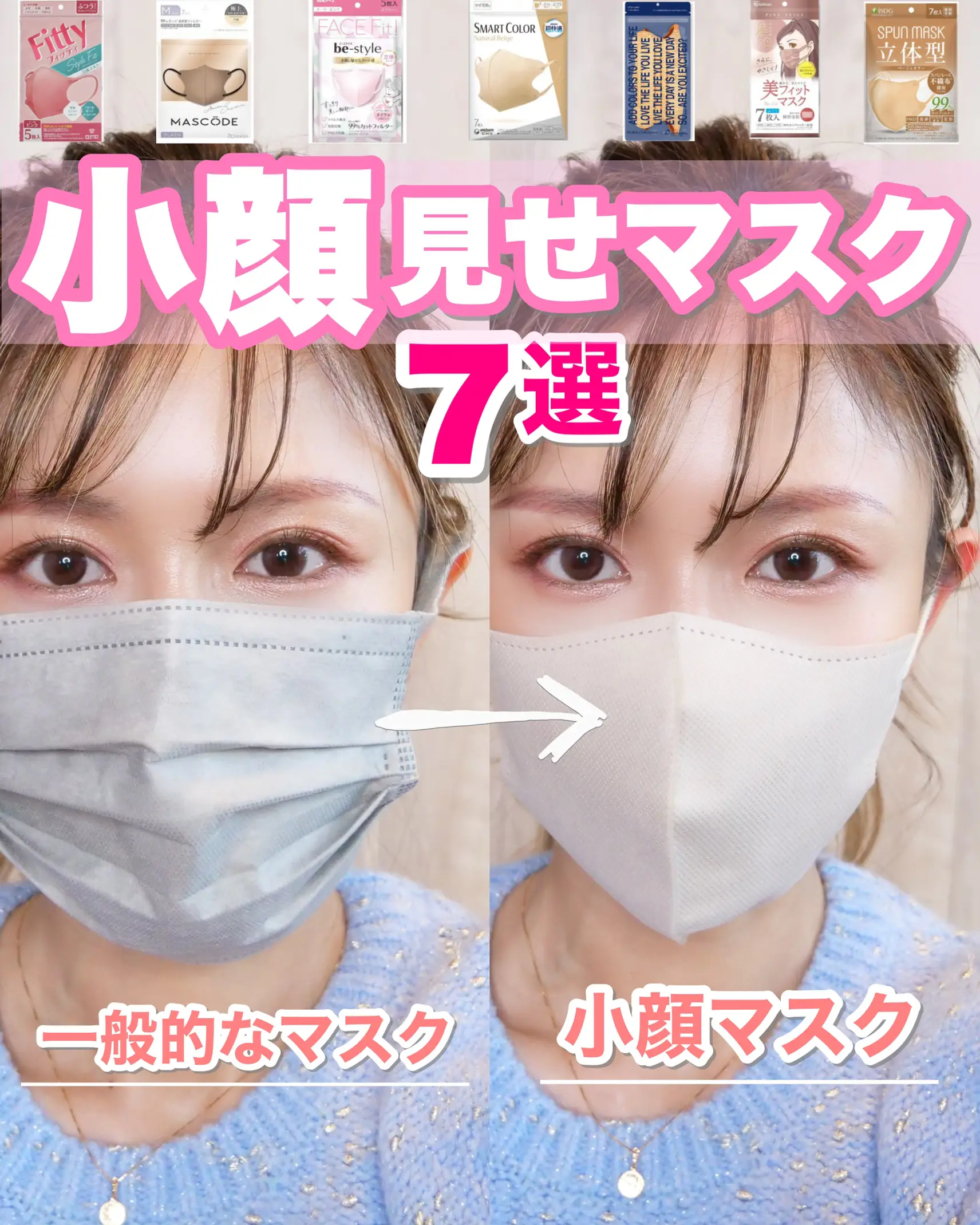 Cando マスク Lemon8