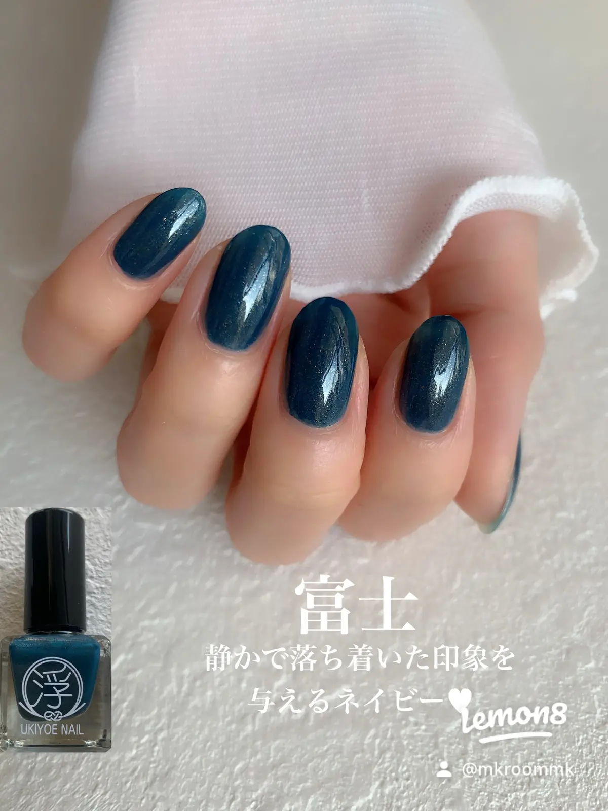 浮世絵ネイル 百均ネイルで和美人な印象に 𝐌𝐊 Nail Cosmeが投稿したフォトブック Lemon8