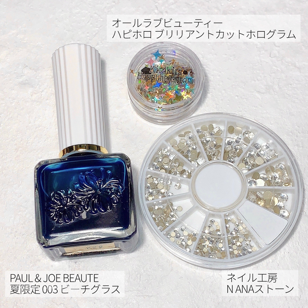 Niziu マヤちゃんのネイル風なネイル Aiainail が投稿したフォトブック Sharee