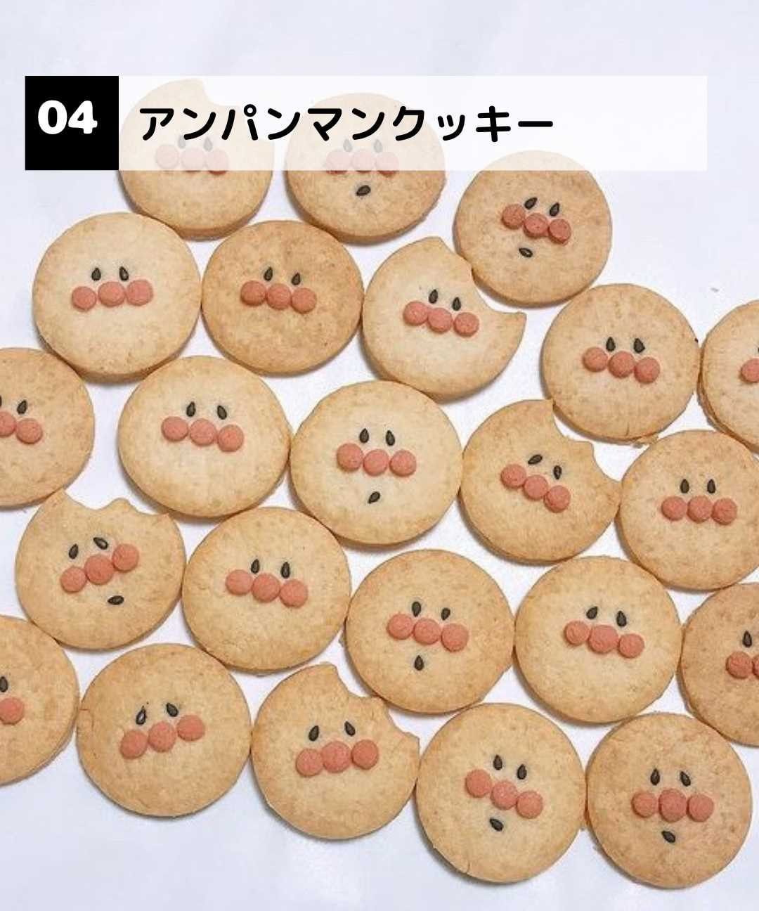 おうちカフェにかわいさプラス キャラクッキー たまご辞典くんが投稿したフォトブック Lemon8