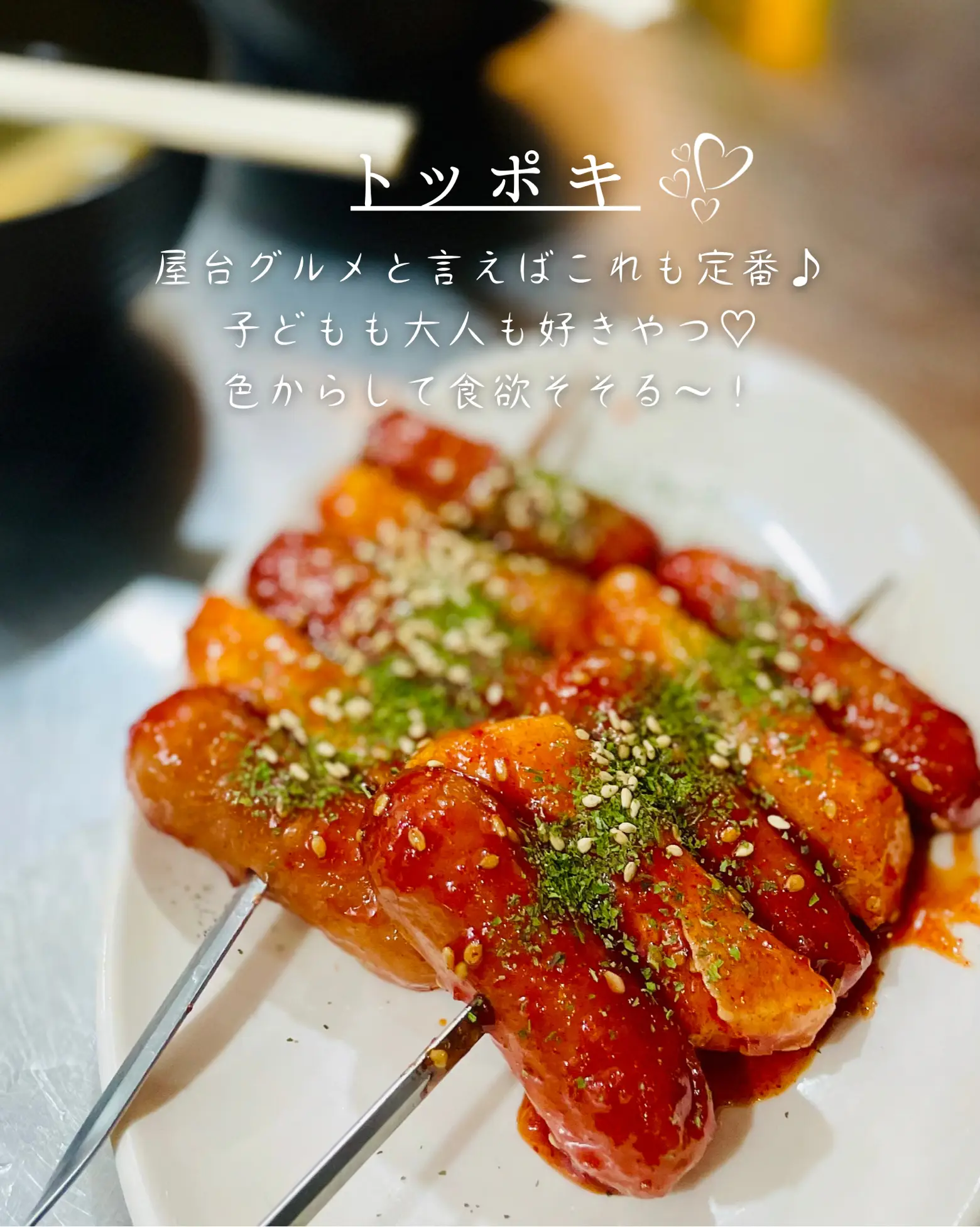 え ここは韓国 ノジコ 鶴橋 韓国オタクが投稿したフォトブック Lemon8