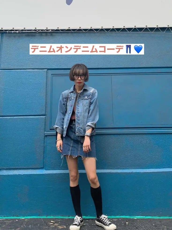 デニムオンデニムコーデ Lynntatsuiwaが投稿したフォトブック Lemon8