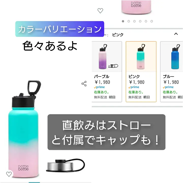 水筒 1リットルおしゃれ Lemon8