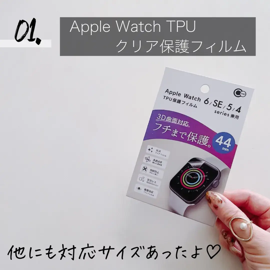 アップルウォッチ壁紙 おしゃれ Lemon8