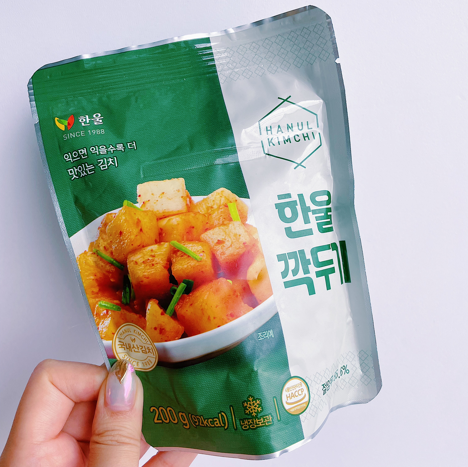 韓国キムチ ハヌルキムチ カクテキ Chiaki 韓国maniaが投稿したフォトブック Lemon8