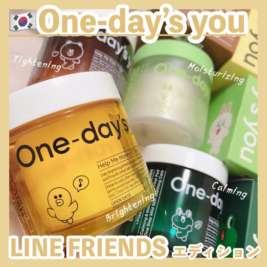 Line Friends Editionやり方 Lemon8