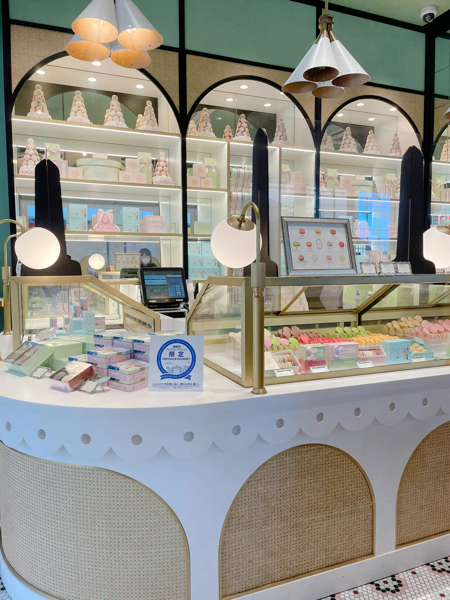 ラデュレ 御殿場アウトレット 限定おみやげ さゆ 旅プランが投稿したフォトブック Lemon8