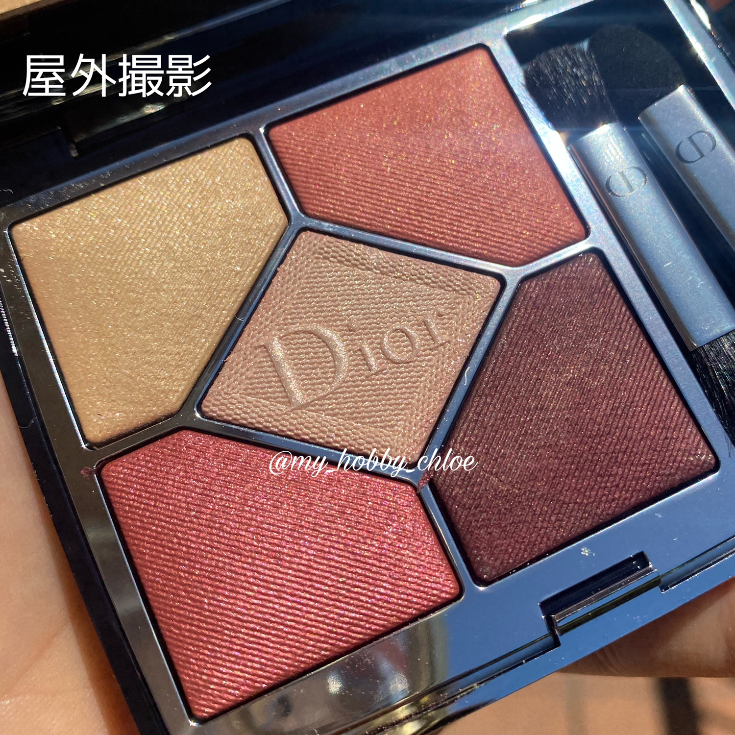 出産祝い ディオール サンク グロウ ピンク 619 クチュール クルール アイシャドウ Smbcatalyst Com