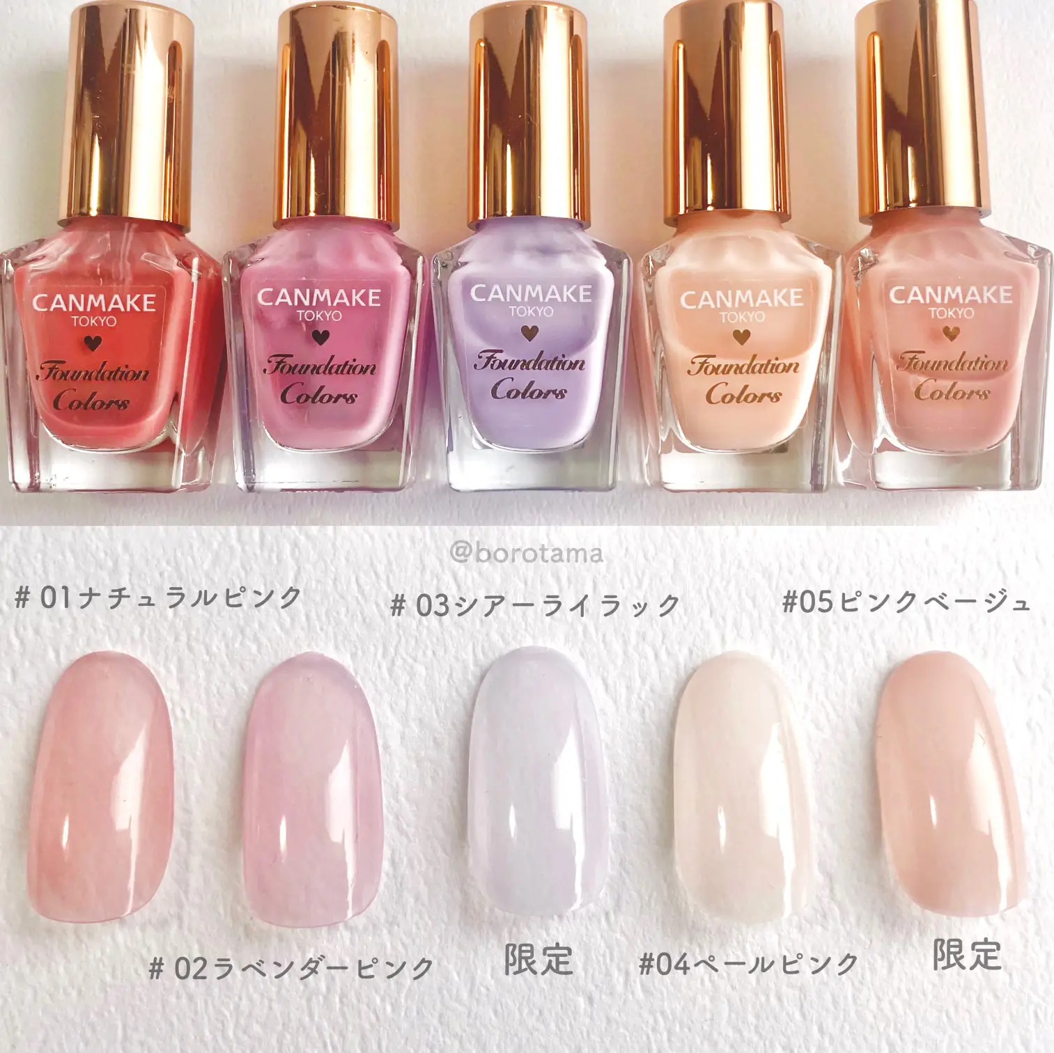 シンプル綺麗が最強 新作素肌ネイル Borotamaが投稿したフォトブック Lemon8