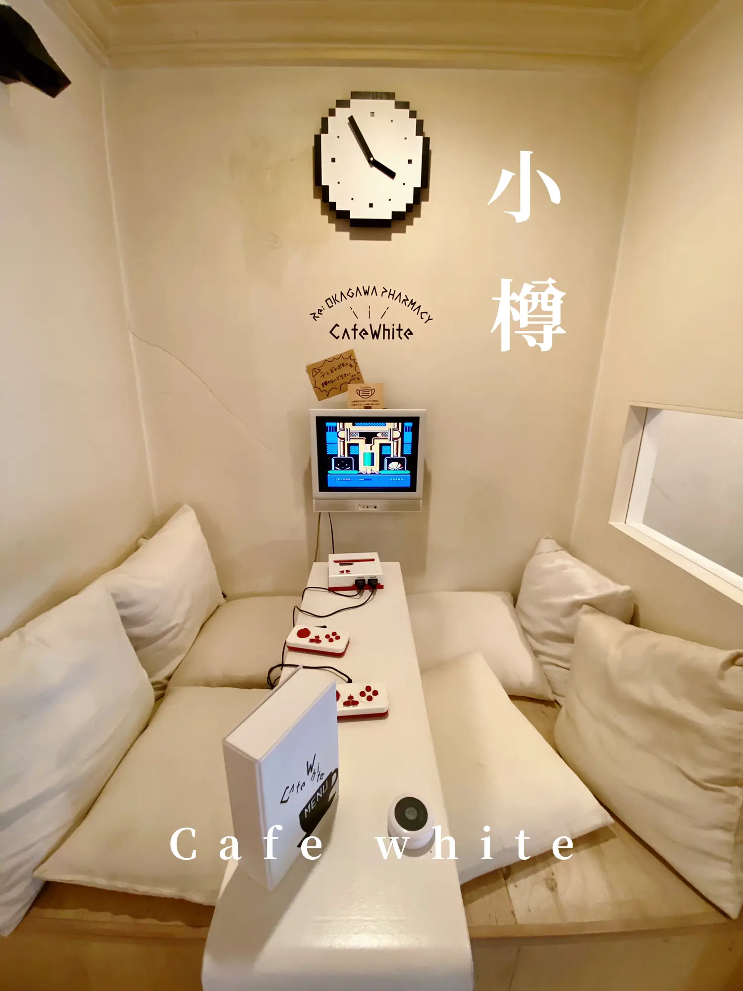 Cafe White ゲームができる小樽の人気おしゃれカフェ おにやんグルメが投稿したフォトブック Lemon8