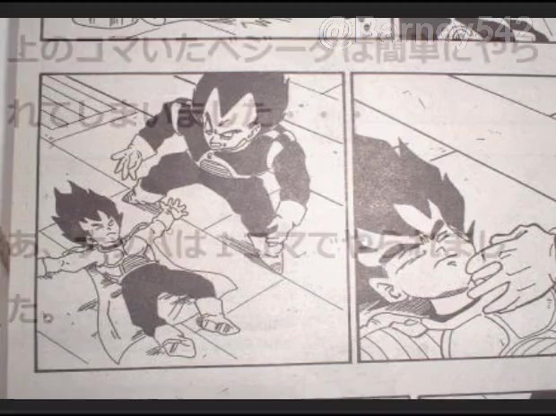 出版社が発売したドラゴンボール幻の４３巻があった